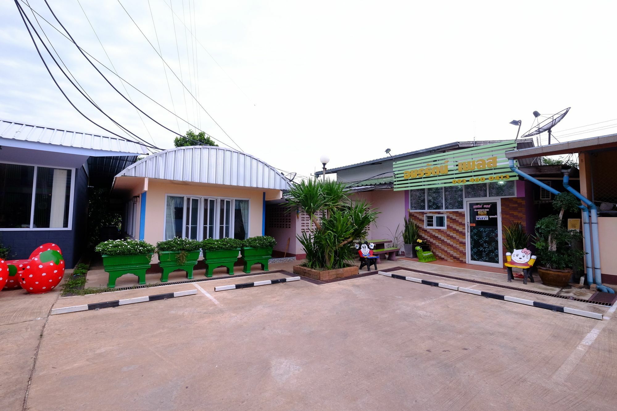 Amornrat Place Nakhon Phanom Exteriér fotografie